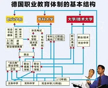 3c517038923d96dd638d8da6d517eb06.jpg 3c517038923d96dd638d8da6d517eb06.jpg