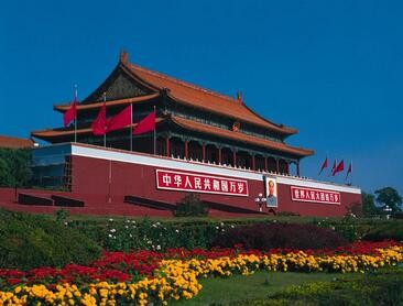 柬埔寨駐北京大使館簽證中心